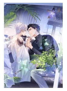 Continued Love - Chapter 140 - pawmanga