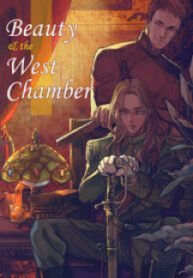 beauty-and-the-west-chamber