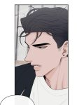 Its-Stuck-Yaoi-Smut-BL-Manhwa-Green-Flag-7-e1679926879377