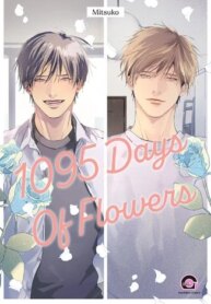 1095-days-of-flowers.jpg