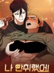 im-not-drunk.jpg