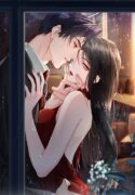 affectionate-temptation.jpg