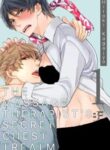 himitsu-no-kanbotsu.jpg
