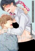 himitsu-no-kanbotsu.jpg