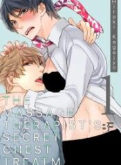 himitsu-no-kanbotsu.jpg