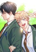 Love Is an Illusion Supers – Official Manga Artwork