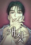 Sleeping with the CEO – A Mature Romance Manhwa [+18]