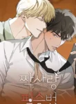 When Rivals Confess – An Enemies-to-Lovers Romance Manhwa