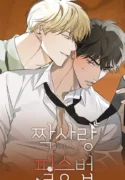 When Rivals Confess – An Enemies-to-Lovers Romance Manhwa