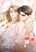 Forbidden Lessons – A Taboo 18+ Romance Manhwa