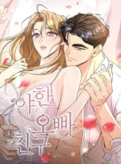 Forbidden Lessons – A Taboo 18+ Romance Manhwa