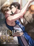 Full Court Desire – A BL Basketball Romance Manhwa