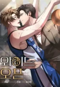 Full Court Desire – A BL Basketball Romance Manhwa