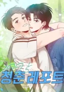 Handwritten Hearts: 1995 – A BL Campus Romance Manhwa