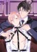 Secrets After Dark – A BL Office Romance Manhwa [+18].jpeg