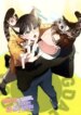 baby-cat-yaoi.jpg