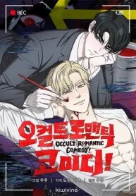 occult-romantic-comedy.jpg