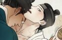 The Secret Royal Inspector and the Scarlet Stranger