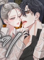 nasty-fever.jpg