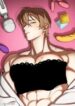 suspicious-part-time-job-zinchang.jpg
