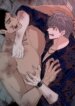 Read Body Lover Manga Online Free – Dark BL, Crime & Psychological Drama