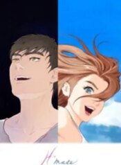 h-mate.jpg