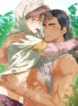The Man from the Pepper Field Manga Cover