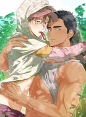 The Man from the Pepper Field Manga Cover