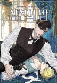 three-thousand-nights.jpg