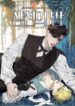 three-thousand-nights.jpg