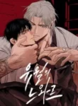 Read Noir of June Manga Online Free – Dark Yaoi Crime & Psychological Drama