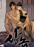 8-193×278.png