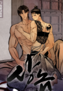 8-193×278.png