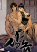 8-193×278.png